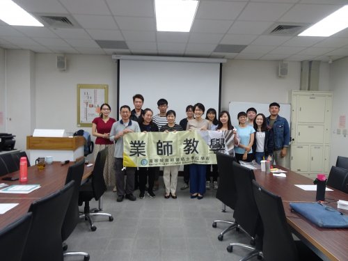 1091124社團法人翻轉教育與行動學習學會李佳容博士 學術演講【教育非營利組織之策略管理實務】